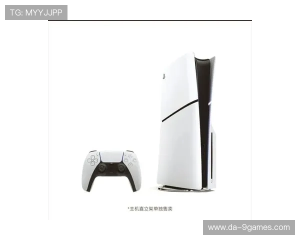 PS5玩游戏是否还需要光盘支持如何实现数字版与实体版的区别