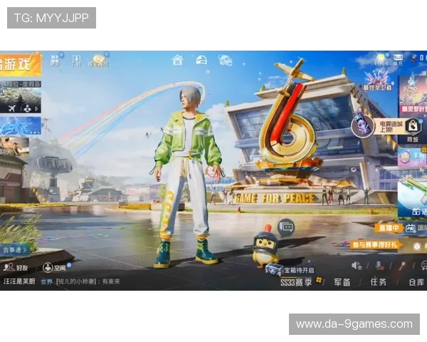 朋友总说没时间陪我一起玩和平精英让我怀疑友情是真是假